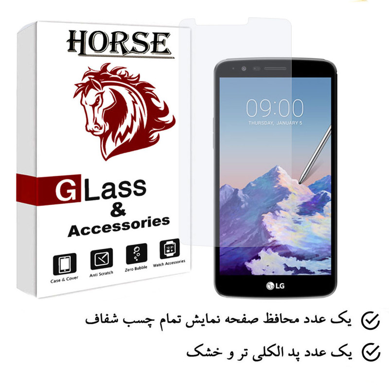 محافظ صفحه نمایش هورس مدل SIMPLH مناسب برای گوشی موبایل ال جی Stylus 3