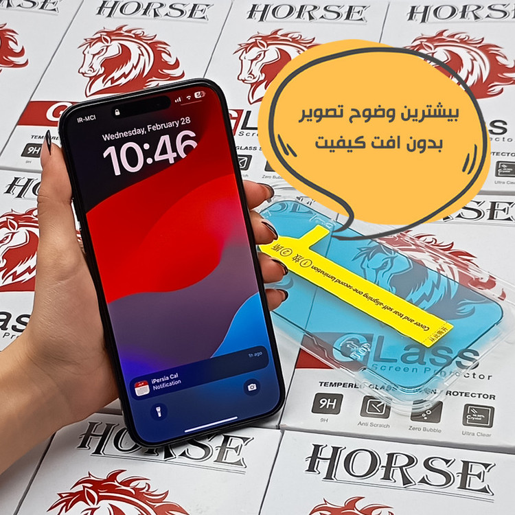 محافظ صفحه نمایش هورس مدل EASYINST مناسب برای گوشی موبایل اپل iPhone 11 / iPhone XR