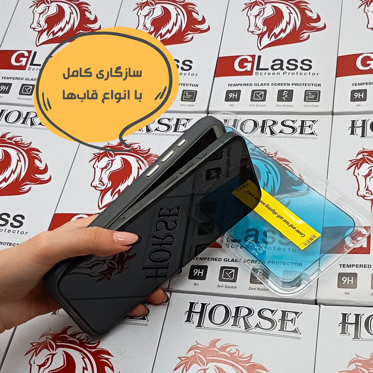 محافظ صفحه نمایش هورس مدل EASYINST مناسب برای گوشی موبایل اپل iPhone 11 / iPhone XR
