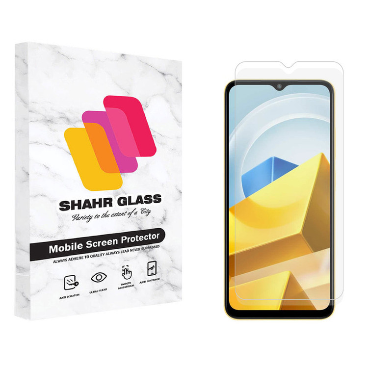 محافظ صفحه نمایش شهر گلس مدل SMP مناسب برای گوشی موبایل شیائومی Poco M5