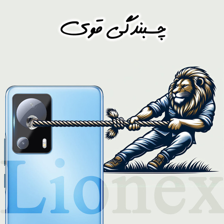 محافظ لنز دوربین لایونکس مدل LENSFUL مناسب برای گوشی موبایل شیائومی 13 Lite / 12 Lite NE