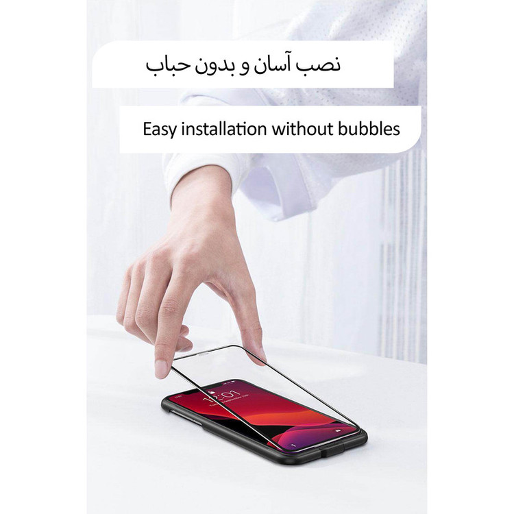 محافظ صفحه نمایش سرامیکی شهر گلس مدل CRM مناسب برای گوشی موبایل شیائومی Redmi Note 11R