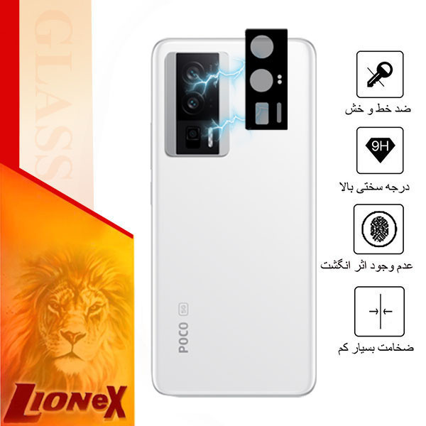 محافظ لنز دوربین لایونکس مدل 5DLENSLION مناسب برای گوشی موبایل شیائومی Poco F5 Pro