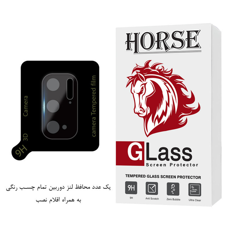 محافظ لنز دوربین هورس مدل LENSFH مناسب برای گوشی موبایل شیائومی Poco M3 Pro 4G / Poco M3 Pro 5G / Redmi Note 11 SE