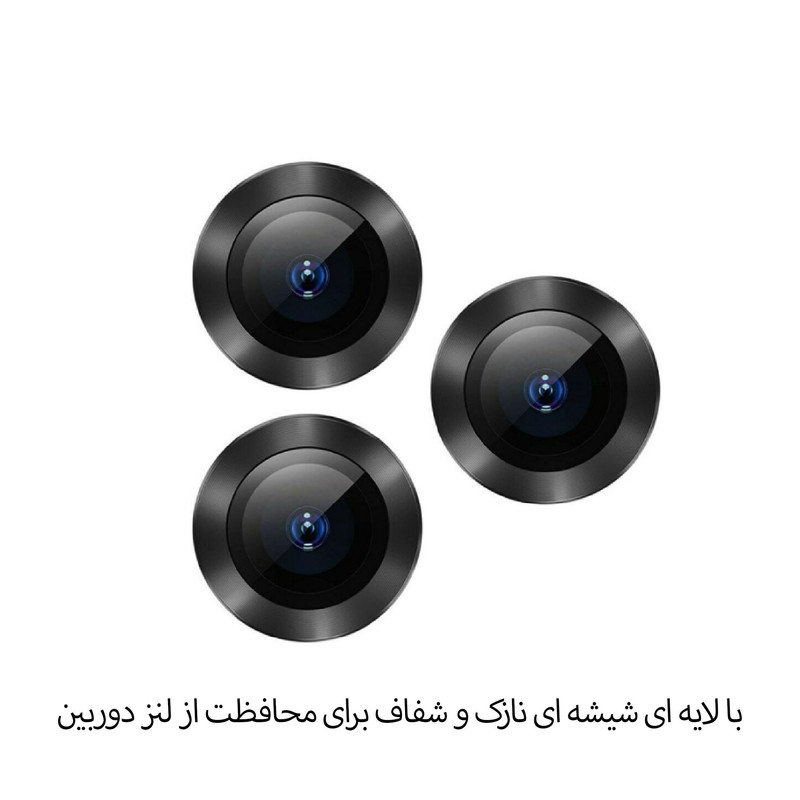 محافظ لنز دوربین شهر گلس مدل 2ST-RING مناسب برای گوشی موبایل اپل iPhone 11 Pro Max به همراه محافظ صفحه نمایش