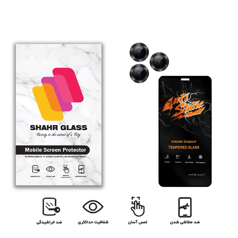 محافظ لنز دوربین شهر گلس مدل 2ST-RING مناسب برای گوشی موبایل اپل iPhone 11 Pro Max به همراه محافظ صفحه نمایش