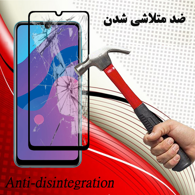 محافظ صفحه نمایش سرامیکی هورس مدل CRM مناسب برای گوشی موبایل آنر 9A