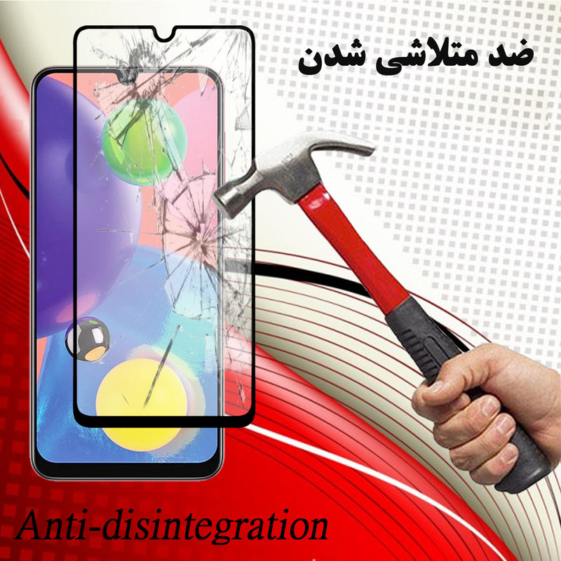 محافظ صفحه نمایش سرامیکی هورس مدل CMA-H مناسب برای گوشی موبایل سامسونگ Galaxy A70