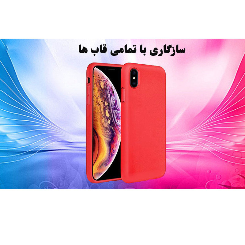 محافظ صفحه نمایش سرامیکی لایونکس مدل CMC_L مناسب برای گوشی موبایل اپل iPhone XS Max