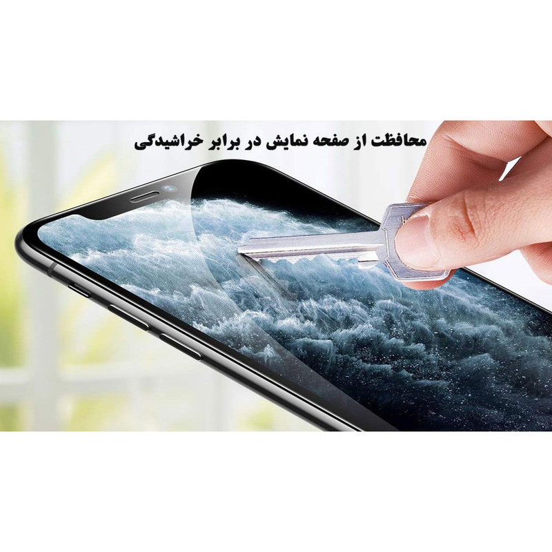 محافظ صفحه نمایش سرامیکی لایونکس مدل CMC_L مناسب برای گوشی موبایل اپل iPhone XS Max