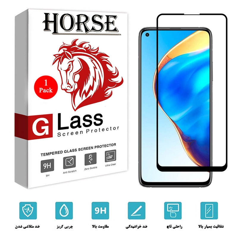 محافظ صفحه نمایش هورس مدل FUL-H مناسب برای گوشی موبایل شیائومی Redmi K30S