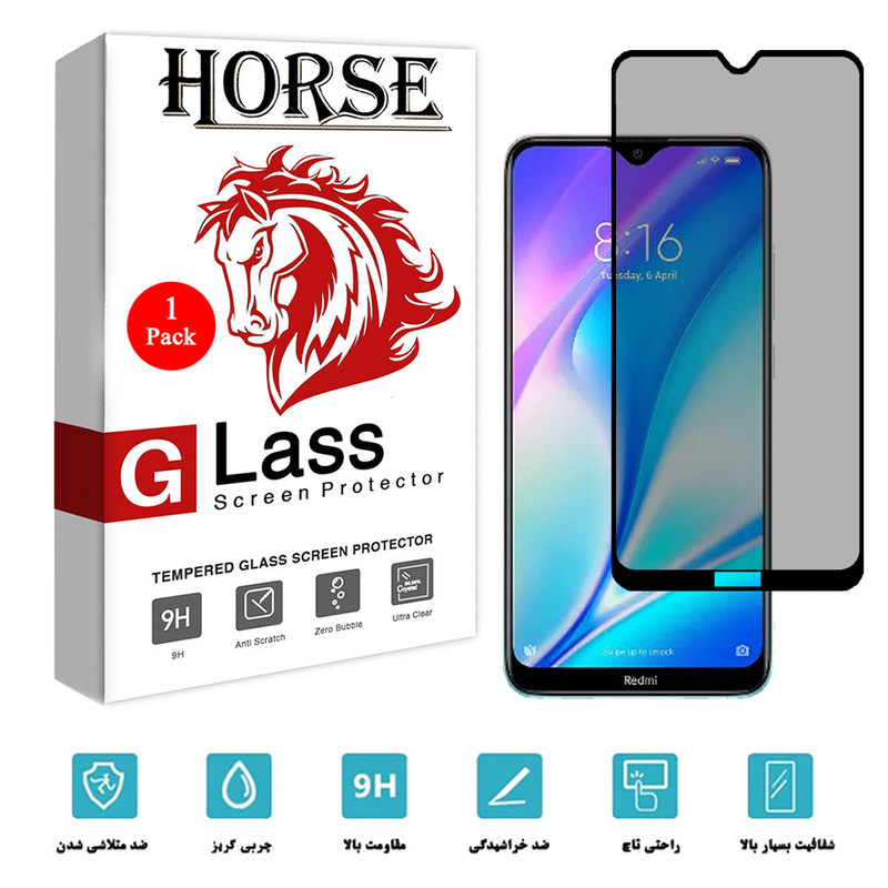 محافظ صفحه نمایش سرامیکی هورس مدل CRP مناسب برای گوشی موبایل شیائومی Redmi 8A Dual