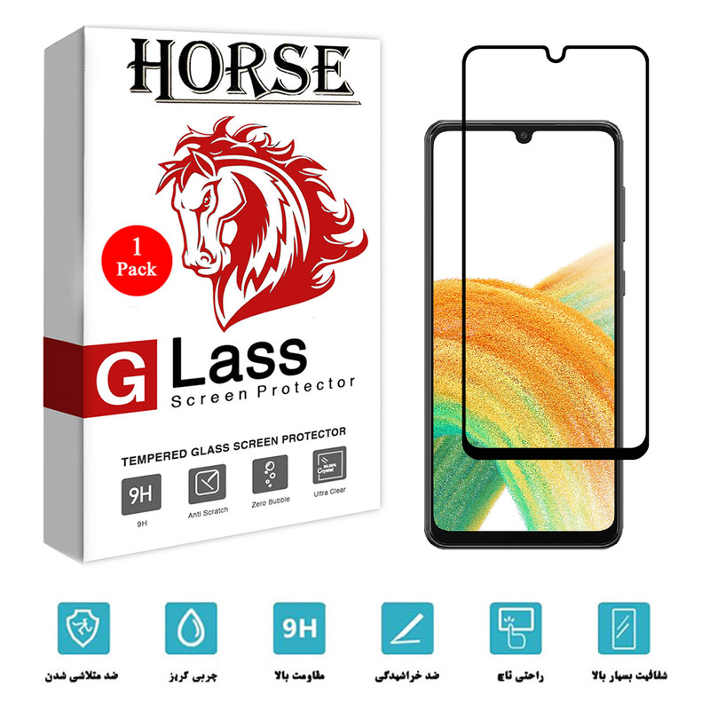 محافظ صفحه نمایش سرامیکی هورس مدل CRM مناسب برای گوشی موبایل سامسونگ Galaxy A33 5G