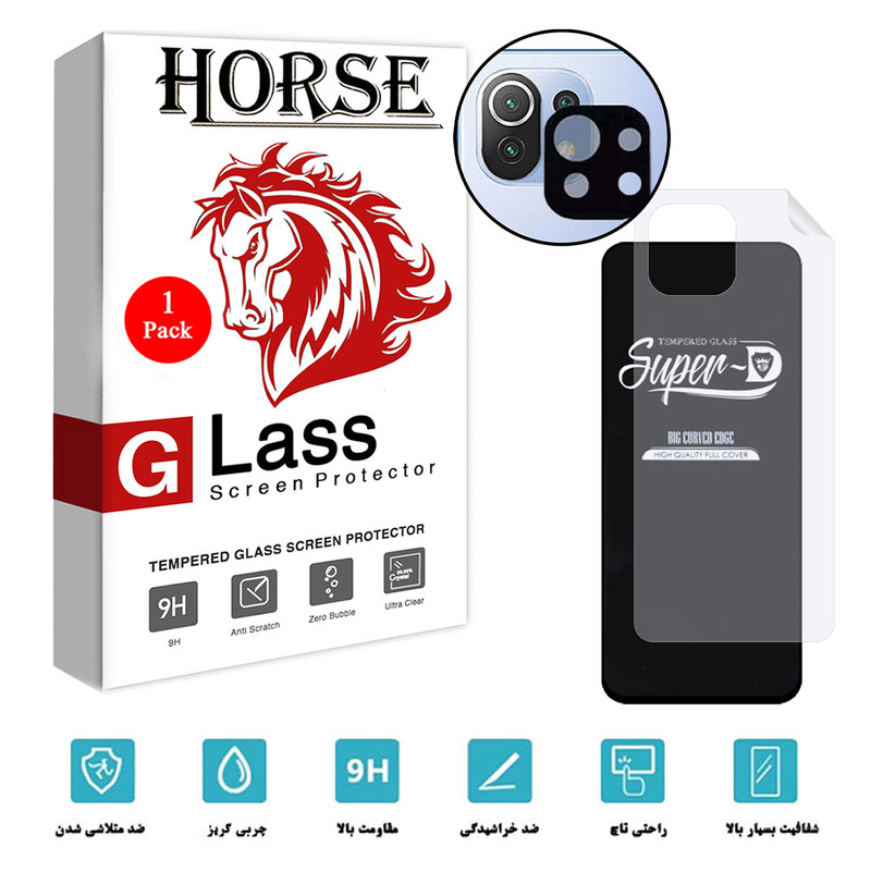 محافظ صفحه نمایش هورس مدل 3SNF-Glass مناسب برای گوشی موبایل شیائومی Mi 11 Lite 5G به همراه محافظ پشت گوشی و محافظ لنز دوربین