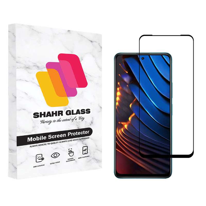 محافظ صفحه نمایش شهر گلس مدل FUL مناسب برای گوشی موبایل شیائومی Poco X3 GT