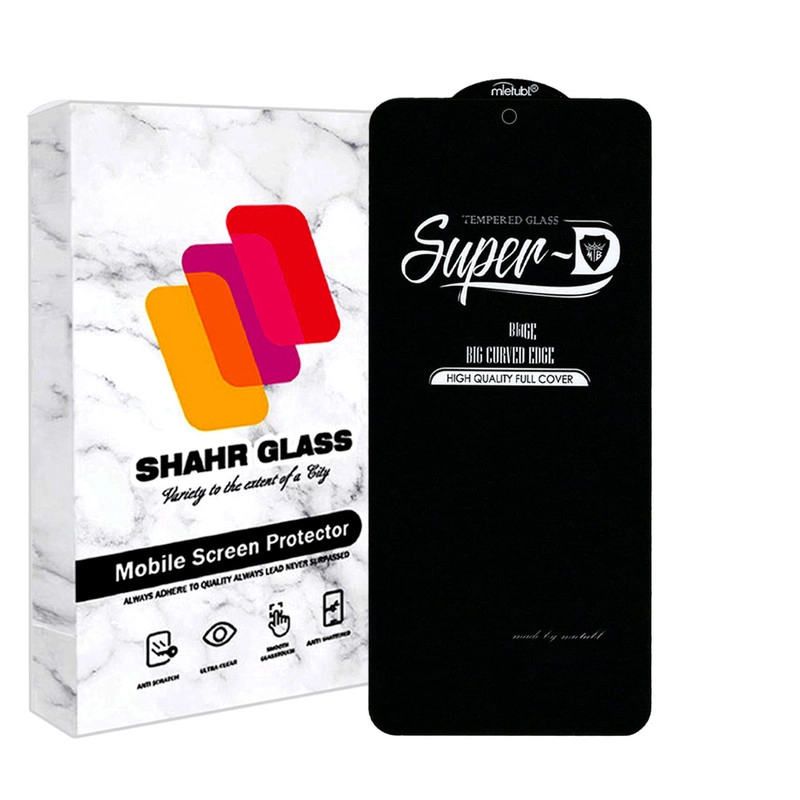 محافظ صفحه نمایش شهر گلس مدل SUPERPLUSH مناسب برای گوشی موبایل شیائومی Poco X5