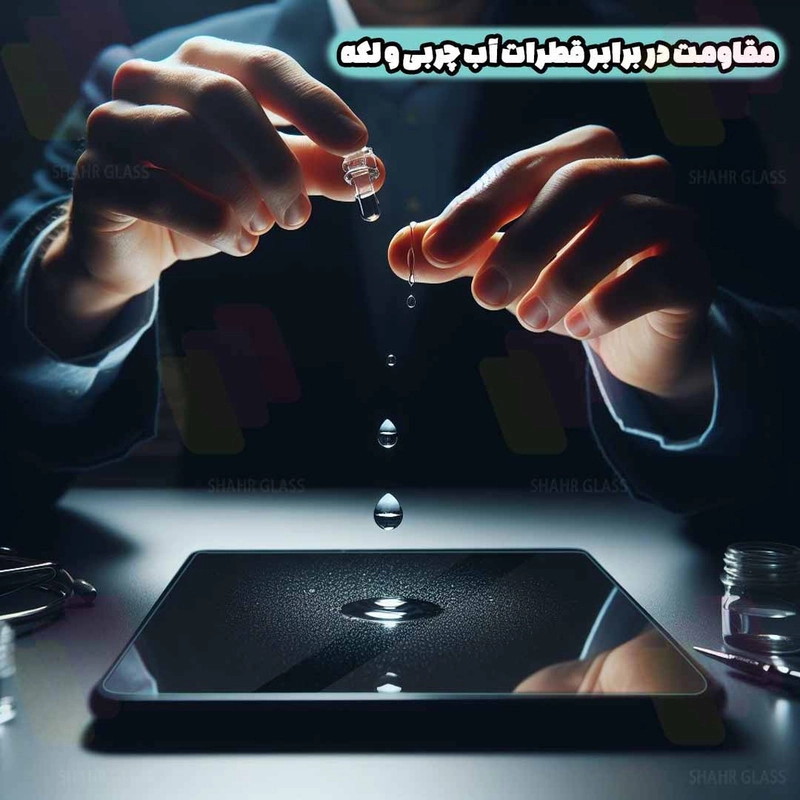 محافظ صفحه نمایش شهر گلس مدل TABSHS10 مناسب برای تبلت سامسونگ Galaxy Tab T800 / Tab T805 / Tab S10.5 LTE