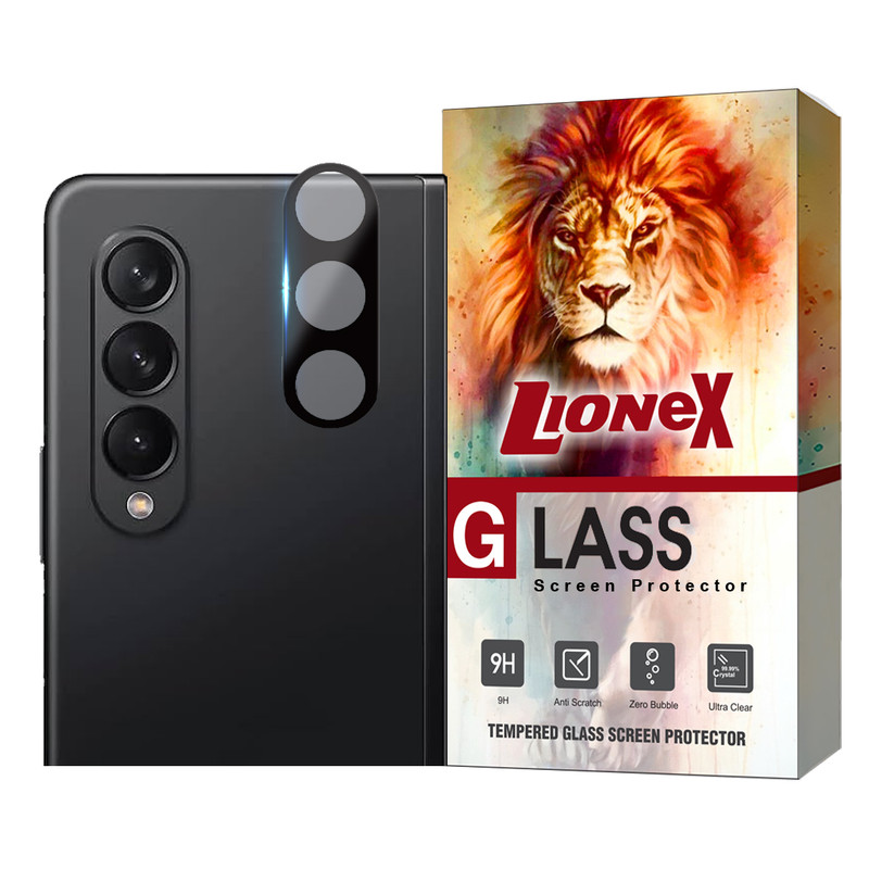 محافظ لنز دوربین لایونکس مدل LENSFUL مناسب برای گوشی موبایل سامسونگ Galaxy Z Fold4 5G