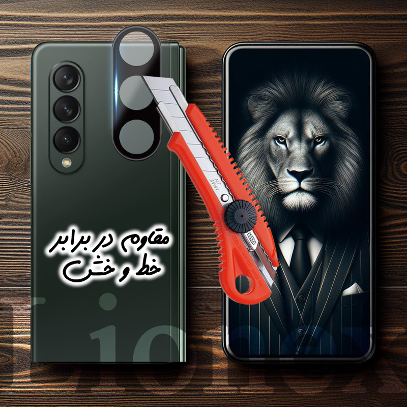 محافظ لنز دوربین لایونکس مدل LENSFUL مناسب برای گوشی موبایل سامسونگ Galaxy Z Fold4 5G