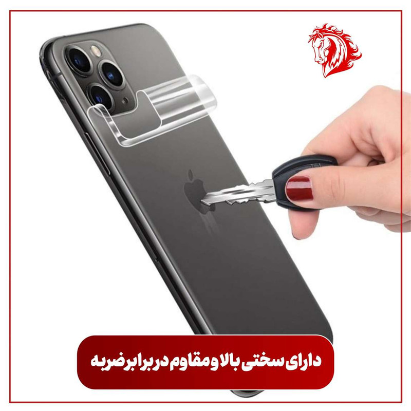 محافظ پشت گوشی هورس مدل BACKHORS مناسب برای گوشی موبایل آنر 50