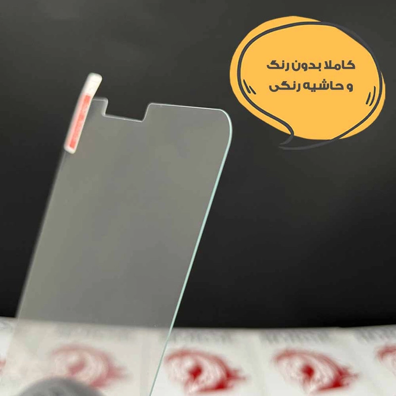 محافظ صفحه نمایش هورس مدل TABHS10 مناسب برای تبلت سامسونگ Samsung Galaxy Tab S6 Lite / Galaxy Tab S6 Lite 2022