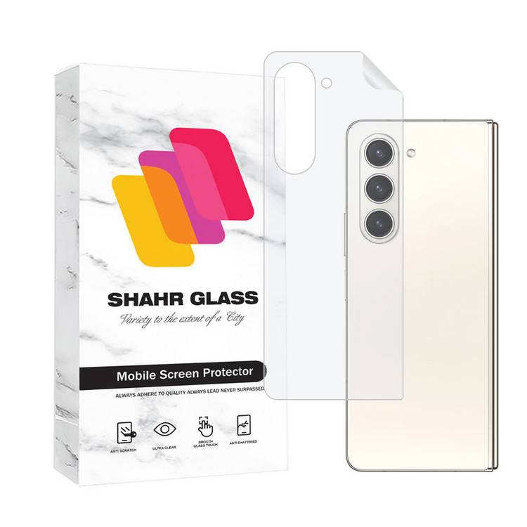 محافظ پشت گوشی شهر گلس مدل MTBSH مناسب برای گوشی موبایل سامسونگ Galaxy Z Fold 5
