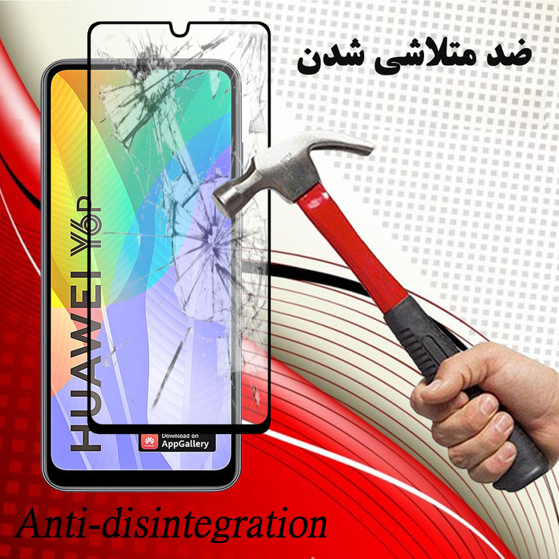 محافظ صفحه نمایش سرامیکی هورس مدل CMA-H مناسب برای گوشی موبایل هوآوی Y6p