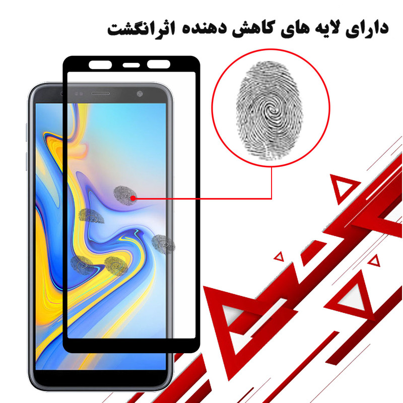 محافظ صفحه نمایش سرامیکی هورس مدل CMA-H مناسب برای گوشی موبایل سامسونگ Galaxy J6 Plus