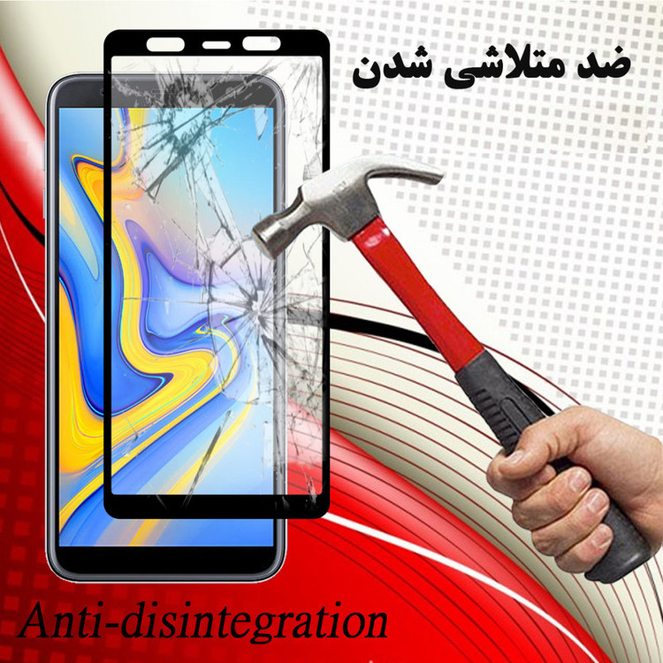 محافظ صفحه نمایش سرامیکی هورس مدل CMA-H مناسب برای گوشی موبایل سامسونگ Galaxy J6 Plus