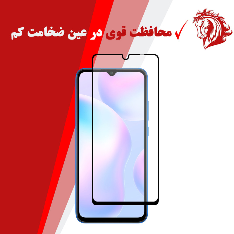 محافظ صفحه نمایش سرامیکی هورس مدل CMA-H مناسب برای گوشی موبایل شیائومی Redmi 9A