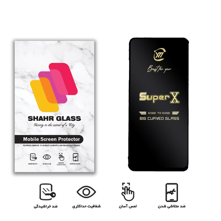 محافظ صفحه نمایش 5D شهر گلس مدل SUPERX مناسب برای گوشی موبایل شیائومی Redmi Note 11S