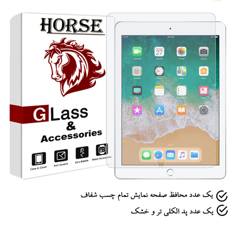 محافظ صفحه نمایش هورس مدل TABHS9 مناسب برای تبلت اپل iPad 9.7 2018