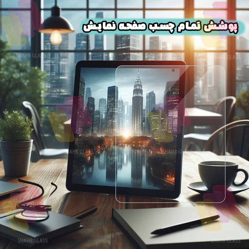 محافظ صفحه نمایش شهر گلس مدل TABNEWS8 مناسب برای تبلت سامسونگ Galaxy Tab T350 / Galaxy Tab T355 / Galaxy Tab A 8.0 2015