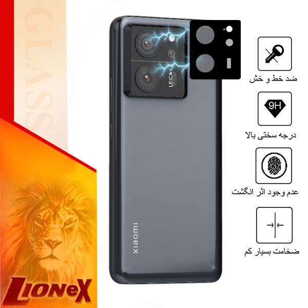 محافظ لنز دوربین لایونکس مدل 5DLENSLION مناسب برای گوشی موبایل شیائومی 13T