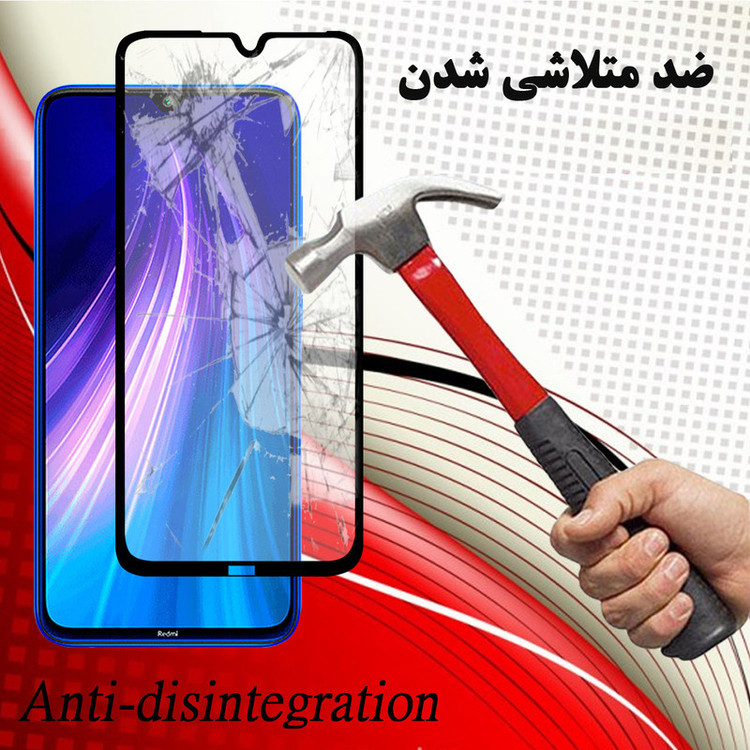 محافظ صفحه نمایش سرامیکی هورس مدل CMT مناسب برای گوشی موبایل شیائومی Redmi Note 8