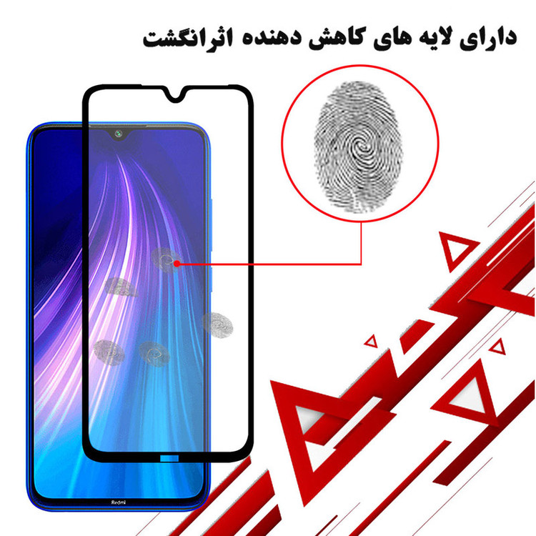 محافظ صفحه نمایش سرامیکی هورس مدل CMT مناسب برای گوشی موبایل شیائومی Redmi Note 8
