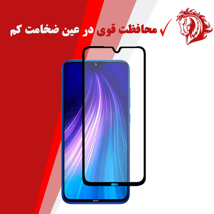 محافظ صفحه نمایش سرامیکی هورس مدل CMT مناسب برای گوشی موبایل شیائومی Redmi Note 8