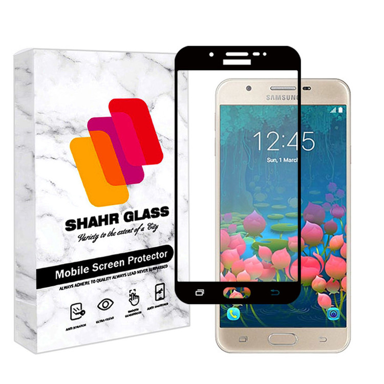 محافظ صفحه نمایش سرامیکی مات شهر گلس مدل MCERAMSH مناسب برای گوشی موبایل سامسونگ Galaxy J5 Prime
