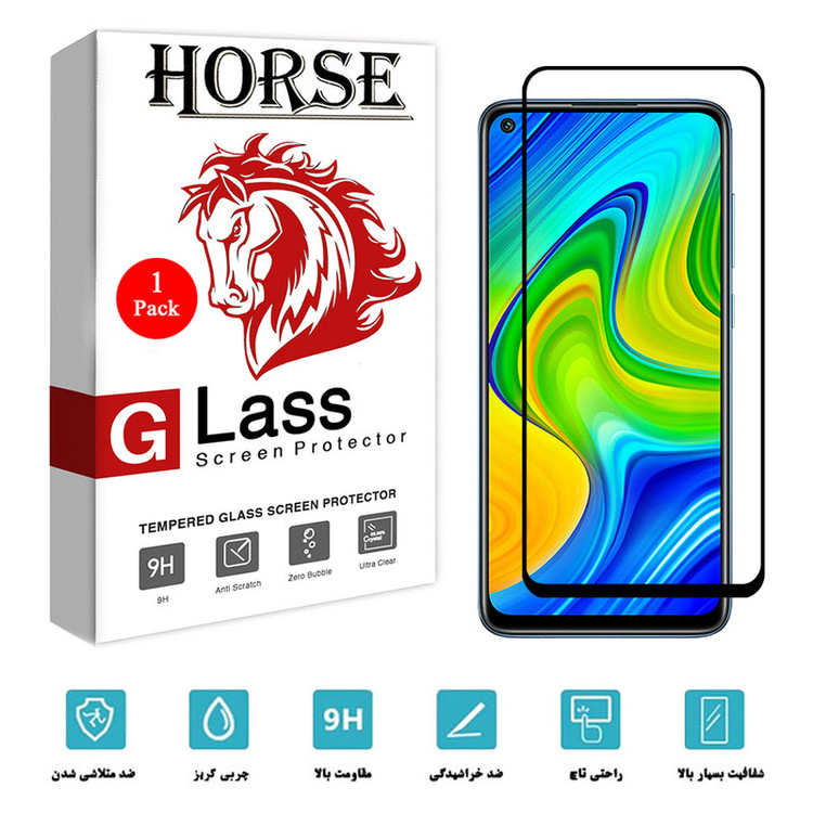 محافظ صفحه نمایش سرامیکی هورس مدل CRM مناسب برای گوشی موبایل شیائومی Redmi Note 9