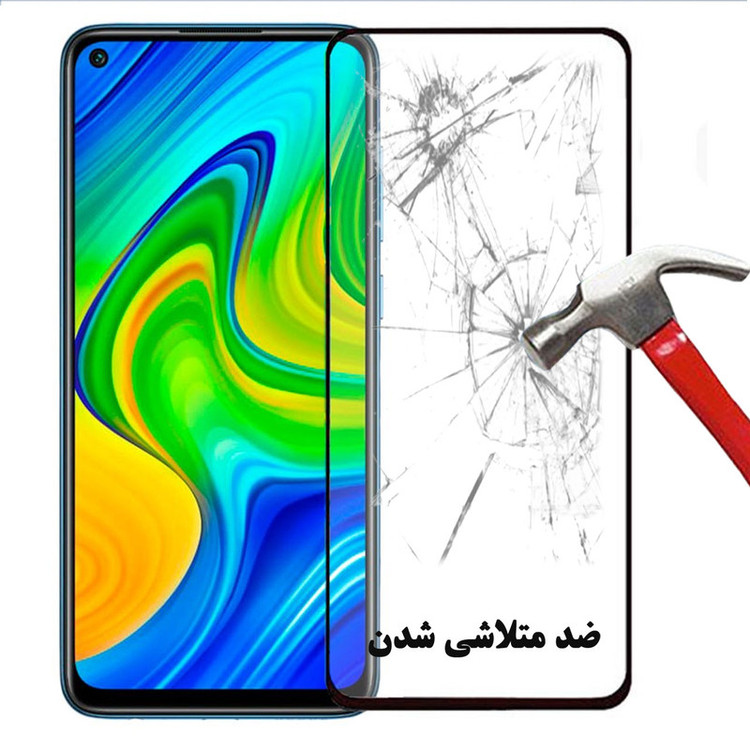 محافظ صفحه نمایش سرامیکی هورس مدل CRM مناسب برای گوشی موبایل شیائومی Redmi Note 9