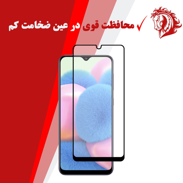 محافظ صفحه نمایش سرامیکی هورس مدل CMA-H مناسب برای گوشی موبایل سامسونگ Galaxy A30s