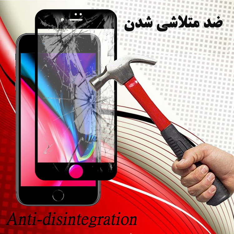 محافظ صفحه نمایش سرامیکی هورس مدل CMA-H مناسب برای گوشی موبایل اپل iPhone 8