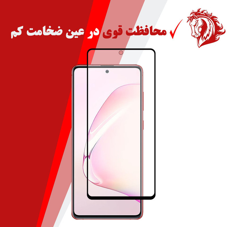 محافظ صفحه نمایش سرامیکی هورس مدل CMT مناسب برای گوشی موبایل سامسونگ Galaxy Note10 Lite