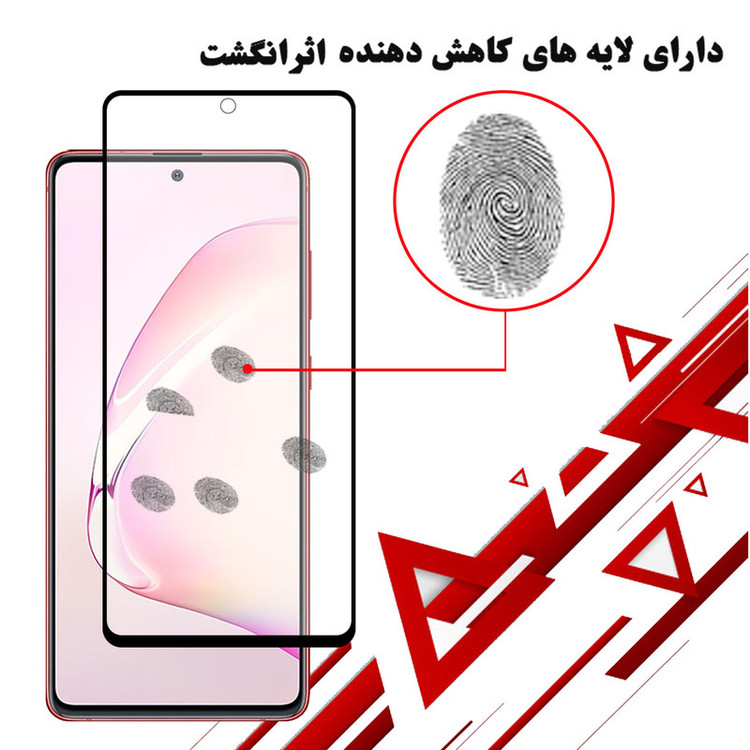 محافظ صفحه نمایش سرامیکی هورس مدل CMT مناسب برای گوشی موبایل سامسونگ Galaxy Note10 Lite