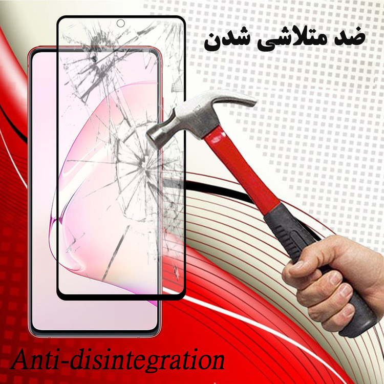 محافظ صفحه نمایش سرامیکی هورس مدل CMT مناسب برای گوشی موبایل سامسونگ Galaxy Note10 Lite
