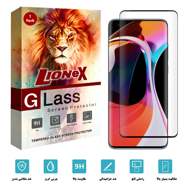 محافظ صفحه نمایش 6D لایونکس مدل USS مناسب برای گوشی موبایل شیائومی Mi 10 Pro
