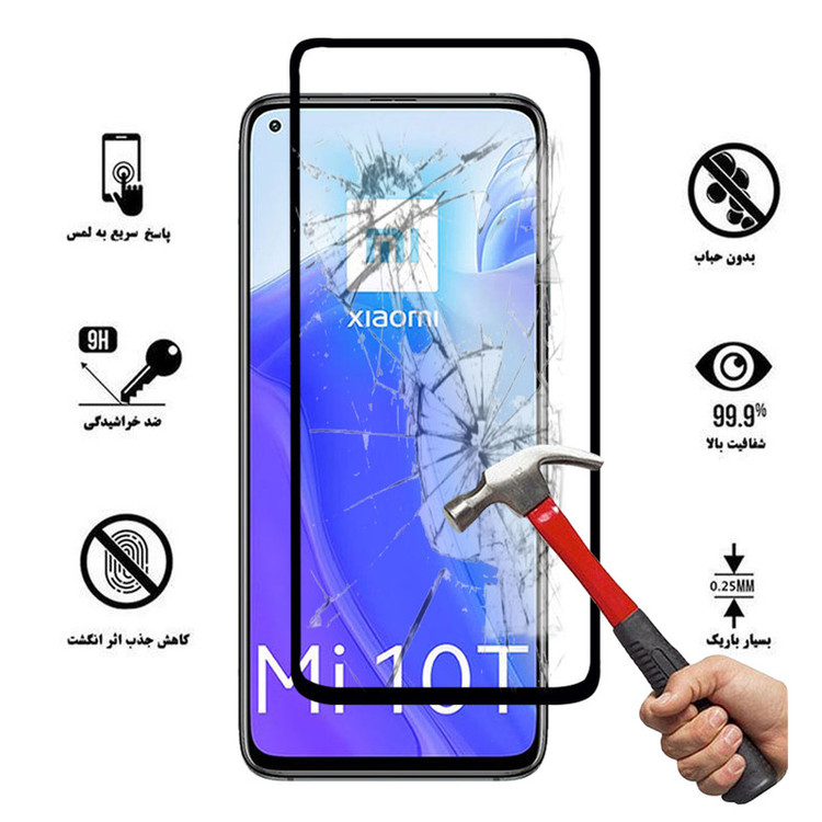 محافظ صفحه نمایش سرامیکی هورس مدل CRM مناسب برای گوشی موبایل شیائومی Mi 10T