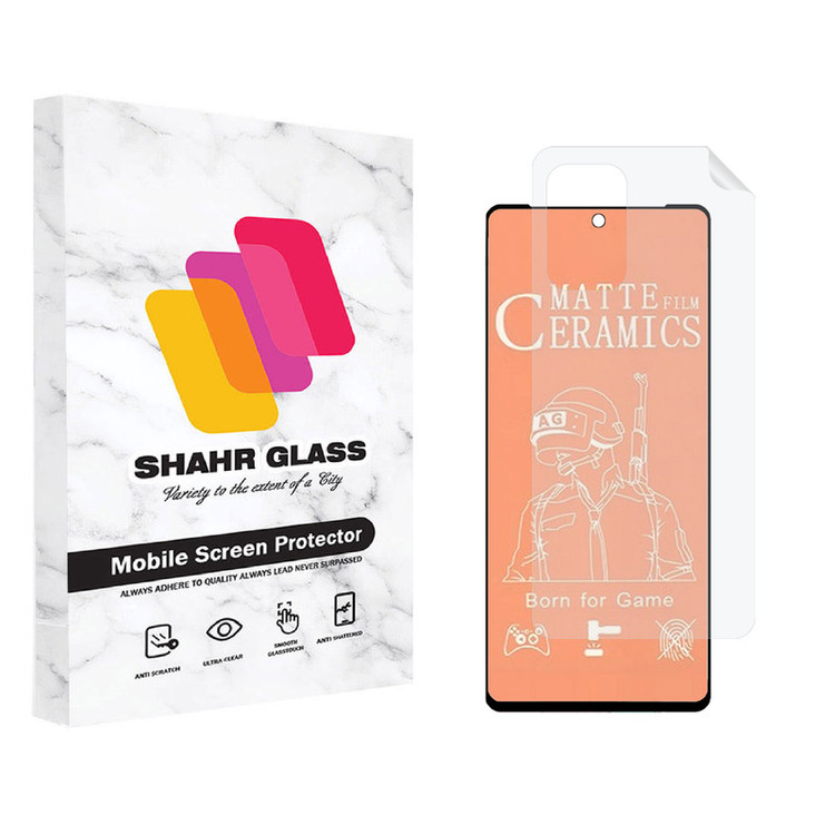 محافظ صفحه نمایش مات شهر گلس مدل 2CMN مناسب برای گوشی موبایل سامسونگ Galaxy A53 به همراه محافظ پشت گوشی