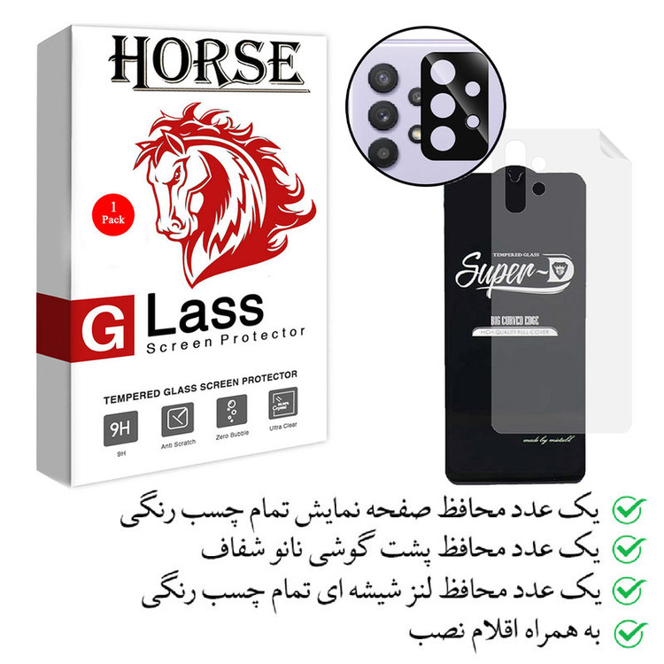 محافظ صفحه نمایش هورس مدل 3SNF-Glass مناسب برای گوشی موبایل سامسونگ Galaxy A32 4G به همراه محافظ پشت گوشی و محافظ لنز دوربین