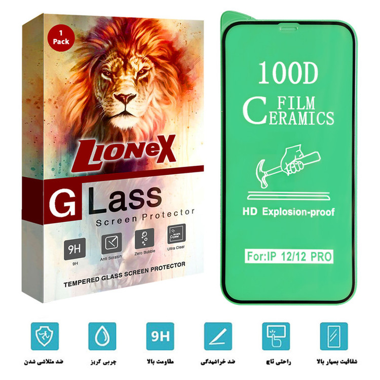 محافظ صفحه نمایش سرامیکی لایونکس مدل CMC100D مناسب برای گوشی موبایل اپل iPhone 12 Pro